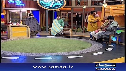 Darja-E-Shararat | SAMAA TV | Abrar Ul Haq | 14 June 2017