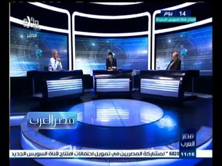 #مصر‪_‬العرب | محافظ عدن: المعارك التي شهدتها عدن خلال الايام الماضية خلفت 900 شهيد و 9000 مصاب