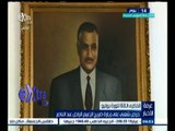 #غرفة_الأخبار | حرص شعبي على زيارة ضريح الزعيم الراحل عبد الناصر