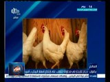 #العالم_يقول | الحلقة الكاملة  23 يوليو 2015 | دجاج للإيجار بعد ارتفاع أسعار البيض بـ أمريكا