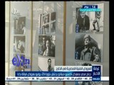 #غرفة_الأخبار | جناح مصر بمعرض اكسبو ميلانو يحتفل بثورة 23 يوليو بعروض فرقة رضا