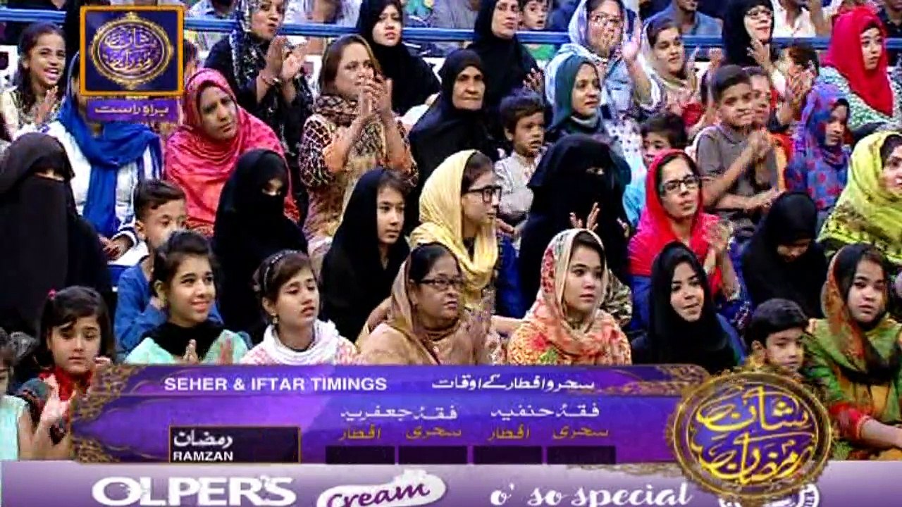 Shan-e-Sehr - Segment: Shan-e-Ilm  - 15th June 2017