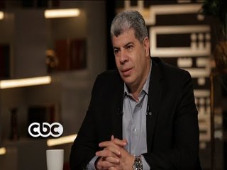 #CBC_EGY - جر شكل - أحمد شوبير - #جر_شكل