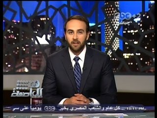 #Honaal3asema - هنا العاصمة - 11-7-2013 - الحلقة الكاملة