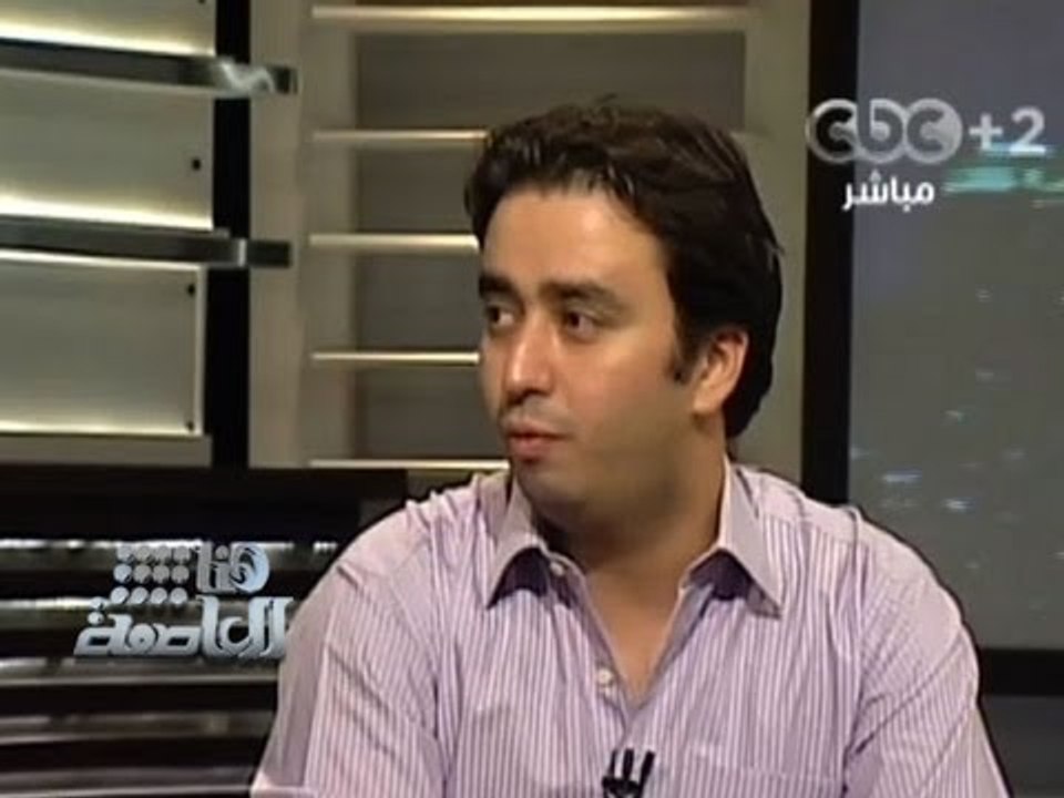 #Honaal3asema - هنا العاصمة - 12-7-2013 - وجيه محمد بهجت الفائز بجائزة العمرة اليوم