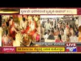 Brahmini's Grand Wedding: Janardhana Reddy Spends Rs. 500 Crores