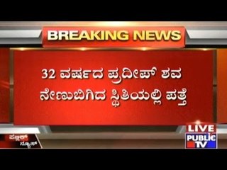 Father Kills Two Sons In Bengaluru