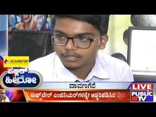 Public Hero | Sagar P panakar  From Dhavanagere | Nov 15th, 2016