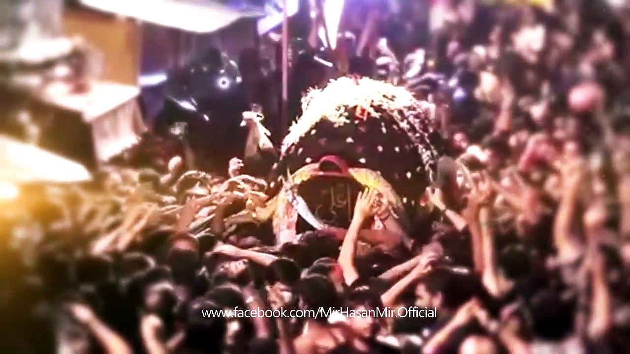 Mir Hasan Mir | Nikla Hai Janaza Koi Allah Kay Ghar Say | New Salam 2017