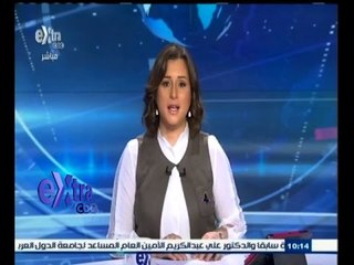 #غرفة_الأخبار | جولة إقتصادية مع #شيرين‪_‬القشيري ليوم 23 يوليو 2015