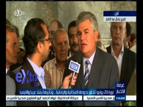 #غرفة_الأخبار | لقاء خاص مع عبد الحكيم عبد الناصر من ضريح الزعيم جمال عبد الناصر