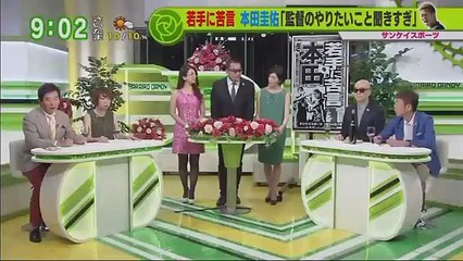 バラいろダンディ 2017年6月14日 170614