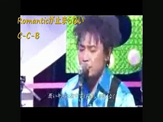 一人でものまね37人メドレー2