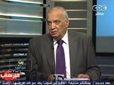 #Mubasher - بث مباشر - 9-7-2013 - مناقشة فى مواد الدستور مع د. محمد نور فرحات 3