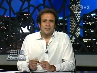 #Honaal3asema - هنا العاصمة -- 10-7-2013 - الحلقة الكاملة