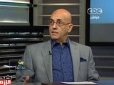 #Mubasher - 2 بث مباشر - 9-7-2013 - قراءة في أحداث الحرس الجمهوري