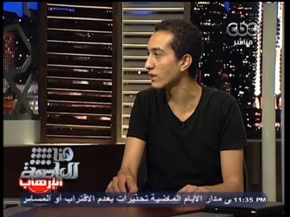 #Honaal3asema - هنا العاصمة - 8-7-2013 - ضبط خلية لحازمون تخطط لقلب نظام الحكم