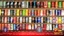 Qatal e Dajjal Documentary in Urdu Episode 2