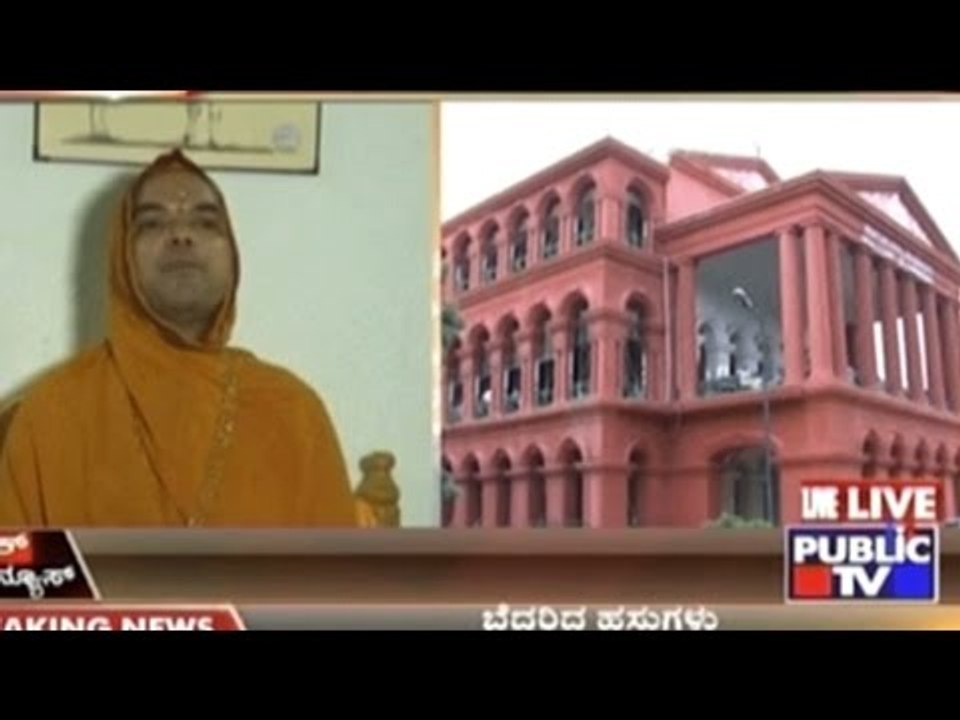 Raghaveshwara Swamiji Unfit To Be The Peethadhyaksha