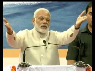 Modi Emotional speech in Goa - Give me 50 days, ready to face punishment after that