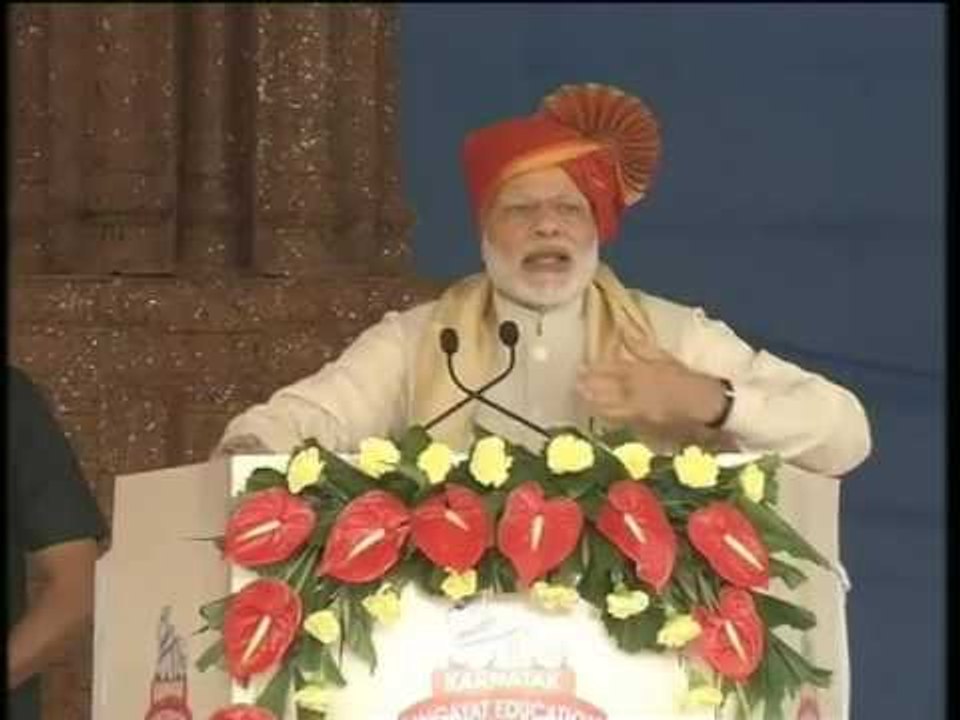 In 2020 during Tokyo Olympics there should be some gold medals from KLE's: Modi