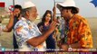 ঈদের বিশেষ নাটক জমজ ৭ - Bangla New Comedy Natok 2017 - Mosharraf karim - Prova - Eid Natok Jomoj 7 -dailymotion HD