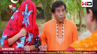 New Bangla Comdey Natok - Mosharraf Karim - Nadia - Siddq -dailymotion