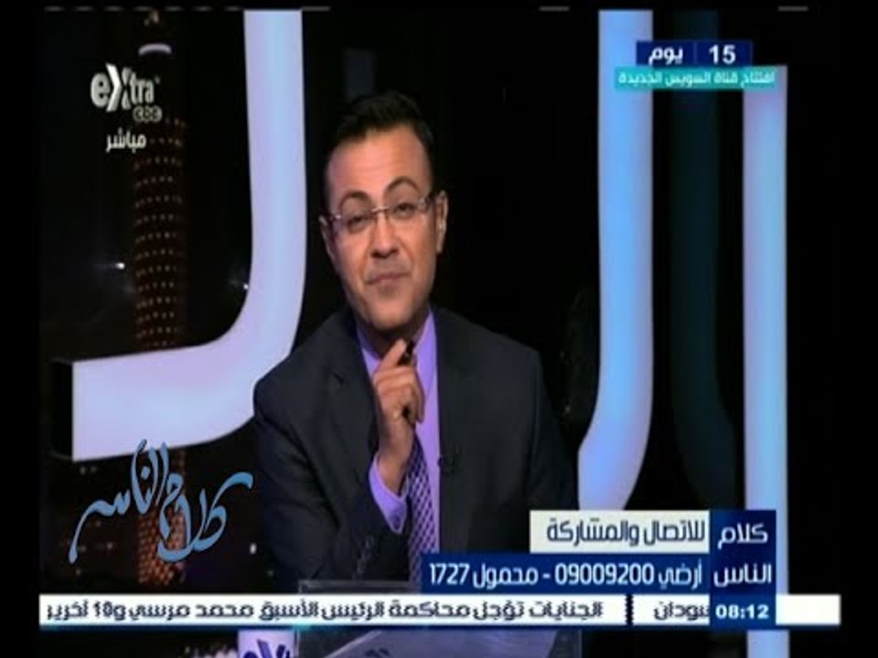 #كلام_الناس | ما رأيك في ارتفاع عدد المتسولين في الشارع ؟ | الجزء الأول