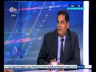 #غرفة_الأخبار | تحليل لأداء البورصة المصرية
