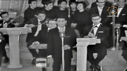 عبدالحليم حافظ / حفل سينما الاندلس الكويت jalili99