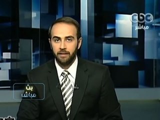 #Mubasher - 2 بث مباشر - 8-7-2013 -- متابعة لأحداث محاولة اقتحام الحرس الجمهوري