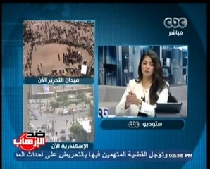 #Mubasher   بث مباشر - 6-7-2013 -الشيخ أشرف سعد : الدم المصري حرام