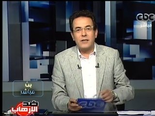 #Mubasher - بث مباشر - 7-7-2013 - محمد الامين يقرر انارة ميدان التحرير