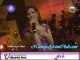 Nancy Ajram Ah We Noss Khareef Salalah 2005 Concert