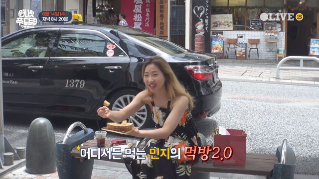 [예고] 먹과 음악사이 원나잇푸드트립 뮤지션 특집!