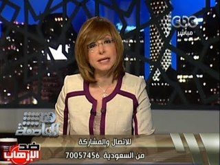 #دعم_مصر#Honaal3asema #EgyptFund  هنا العاصمة - 6-7-2013 - حملة التبرعات لصندوق دعم مصر