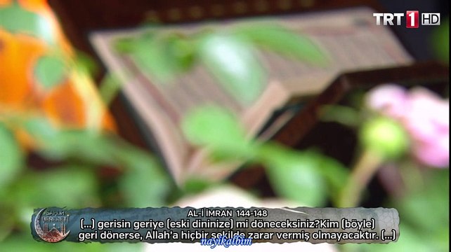 Selahattin Gürer Ali İmran suresi Ramazan 2015