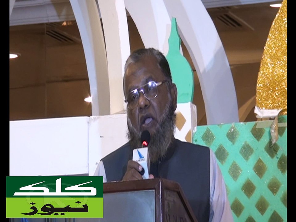 Dr Asif Mahmood Jah,Customs health care Society...