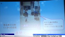 川口春奈、オリーブグリーン�