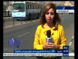 #غرفة_الأخبار | متابعة للحالة المرورية في شوارع وميادين القاهرة