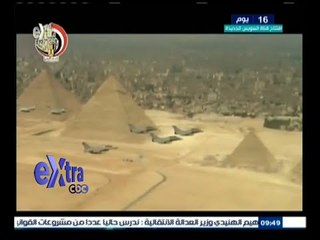 #غرفة_الأخبار | شاهد .. الرافال تحلق في سماء مصر