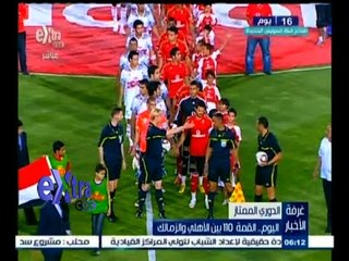 #غرفة_الأخبار | جولة إخبارية مع ‫#محمد_سعيد_محفوظ |  21 يوليو 2015