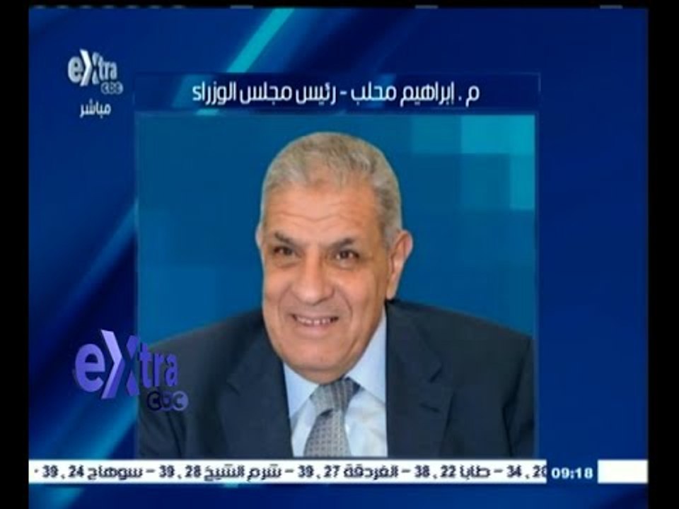 #غرفة_الأخبار | محلب يبدأ اليوم زيارة لروما تستهدف دفع مجالات التعاون بين البلدين