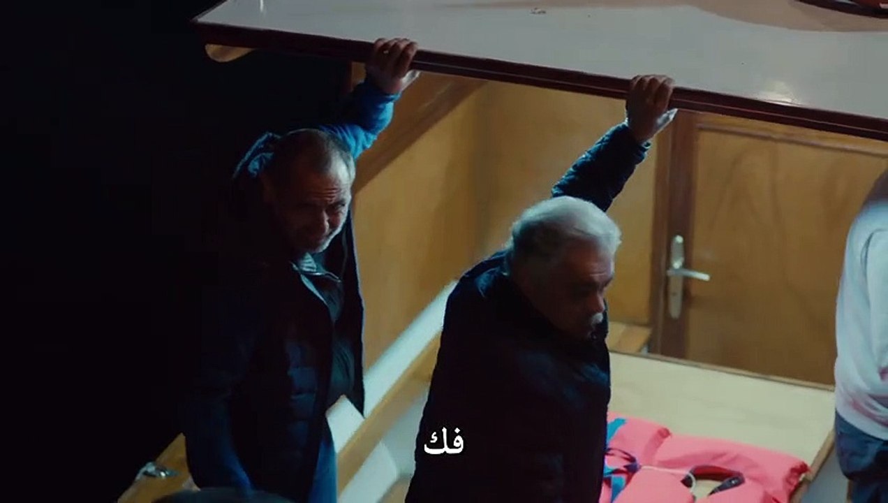 هذه المدينة ستلاحقك الحلقة 20 الاخيرة القسم 3 مترجم للعربية - زوروا رابط موقعنا باسفل الفيديو