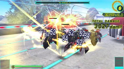 Drive Girls - E3 Trailer