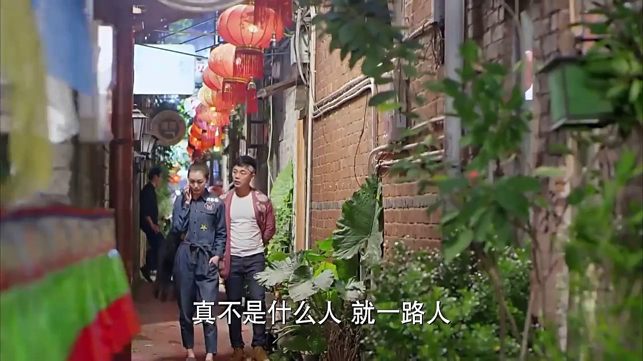 小情人 25