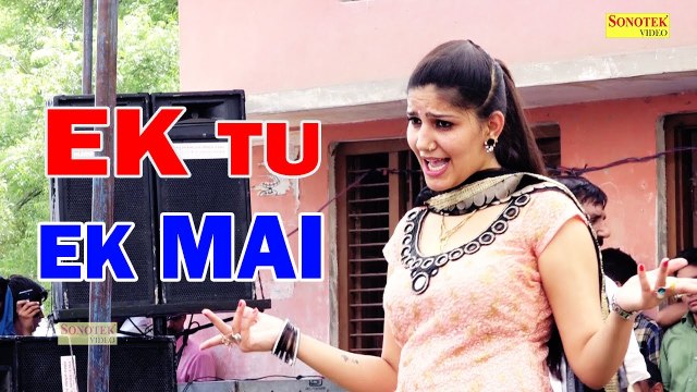 Sapna हरियाणवी New Dance Latest Dance 2017 Sapna Stage Dance Haryanvi Dance 2017