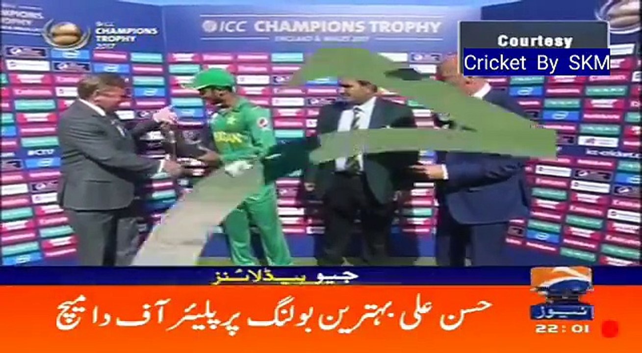 Report On Pakistan In Final