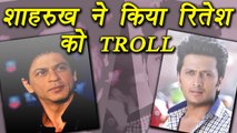 Shahrukh Khan FUNNY REACTION to Ritesh Deshmukh on STEALING his film's poster | FilmiBeat