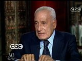 #Cbcheikal - مصر أين ومصرإلى أين - حسنين هيكل -  الارشاد طلب اقالة  القيادات العسكرية